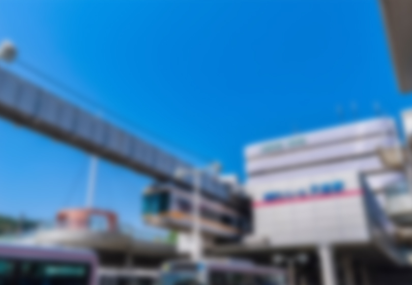 大船駅のイメージ